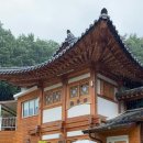 덕영루펜션 이미지