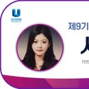 화정다락방북카페 이미지