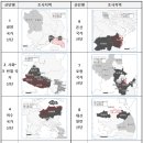 강화상회 이미지