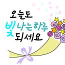 명장복집 이미지