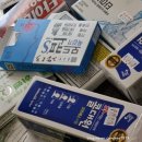 [ 코로나 증상 다 때려맞은 확진자 ] 자가격리 팁 / 약국 약 / 닥터나우 비대면진료 후기