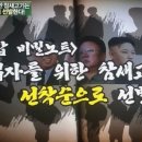 김부자농장 이미지