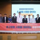 서울특별시 서울의료원 이미지