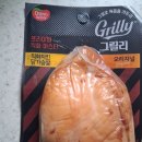 (다욧김밥) 찰진 매밀면 김밥 &amp; 꼬소한 매밀면 무침...2가지 이미지