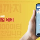 가영기업 이미지