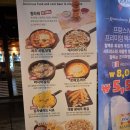 비턴 - 양구군 양록길 74 | 비턴