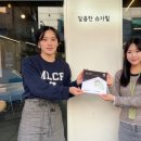 달콤한 슈가힐 이미지