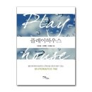 여담용기
