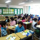 양정초등학교 이미지