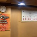 백암토종순대국 이미지