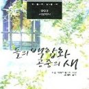 인터월드 이미지