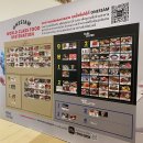 룩카 | 방콕맛집 리스트) 룩카이통 Luk KaiThong 엠쿼티어점 후기 + 추천메뉴