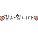 커들스테이 이미지