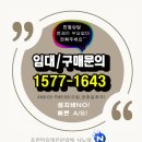 유토피아PC방 이미지
