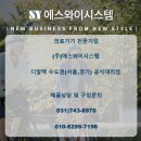 은평플러스내과의원 이미지