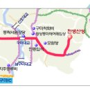 구미 천생산성 가는 길(경북 구미)^(^ 이미지