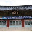 범어사 이미지