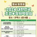 햄프로서비스 네이버블로그