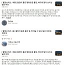 월정브리즈 이미지