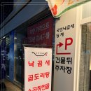 술이빛나는밤에 이미지