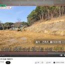 에이노마드건축사사무소 이미지