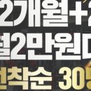 상남동227 이미지