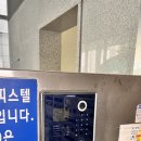 코맥스우리시스템