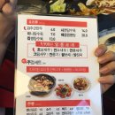준호상회