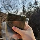 북면178 | 친구가 선물해준 강원도 특산물 떡주니떡방 블루베리인절미 후기