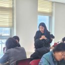 유성구남부복지관 | 대전시니어수업 유성구남부노인복지관 출강