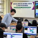 대전노은중학교 이미지