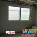 우리빌 네이버블로그