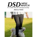 미니도그 이미지