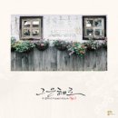 더컴퍼니