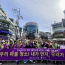 아시아환경 이미지