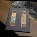 명품풍천장어 이미지