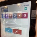 모란세탁 이미지