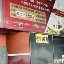 서해주유소 이미지