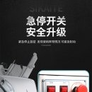 후지육절기냉동 이미지