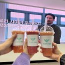 냠냠 숯불 두마리 치킨 강원도 춘천점 | 호락호락하지 않은 인생살이