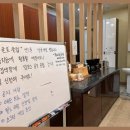 맘모스골프클럽 이미지