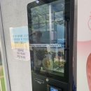 경기도 여름휴가 추천 대형수영장 파도풀 있는 별비치워터파크 1편