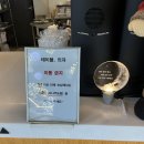 커피나무농원 이미지