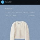 소비기록 | 타낫 누아 퍼자켓 Tannat Nua fur jacket 25ver 착용후기