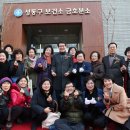 성동구 금호분소 이미지