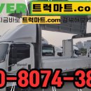 오토마트공업사