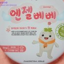 농업회사법인(주)한국인삼 이미지
