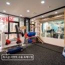 정 동물병원 이미지