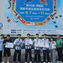 용인대챔피온태권도 이미지