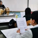 금호여자중학교 이미지